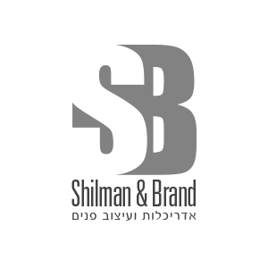 שילמן ברנד 