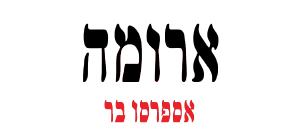 Artboard 1 copy 4-100